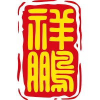 Lucky Air 祥鹏航空公司 (8L)