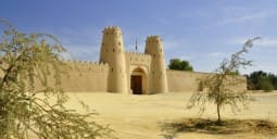 Flights Qatar to Al Ain