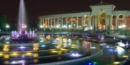 Flights Almaty to South Africa