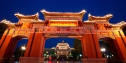 Flights Qatar to Chongqing