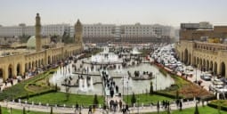 Flights Erbil to Iraq