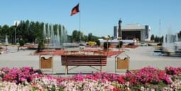 Flights Qatar to Bishkek