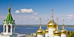 Flights Qatar to Nizhniy Novgorod