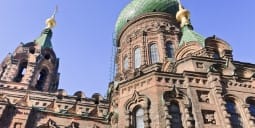 Flights Qatar to Harbin