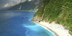 Flights Hualien to Shalu