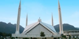 Flights Qatar to Islamabad