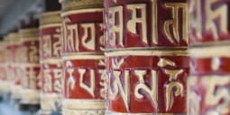 Flights Kathmandu to Bhutan