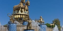 Flights Qatar to Kutaisi