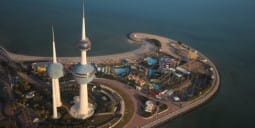 Flights Qatar to Kuwait