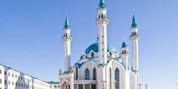 Flights Qatar to Kazan