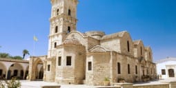 Flights Qatar to Larnaca