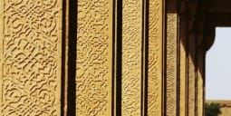 Flights Qatar to Lahore