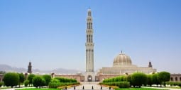 Flights Qatar to Muscat