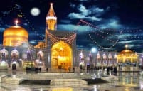 Flights Qatar to Mashad
