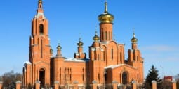 Flights Qatar to Mineralnye Vody