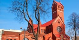 Flights Minsk to Turkmenistan