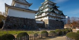 Flights Qatar to Nagoya