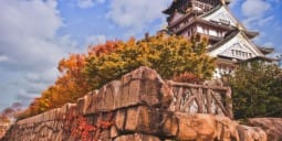 Flights Qatar to Osaka