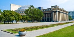 Flights Qatar to Novosibirsk