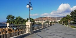 Flights Qatar to Reggio Calabria