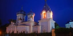 Flights Chisinau to United Kingdom