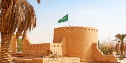 Flights Qatar to Riyadh