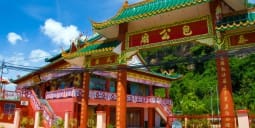 Flights Qatar to Sandakan