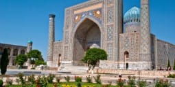 Flights Qatar to Samarkand