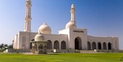 Flights Qatar to Salalah