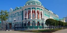 Flights Qatar to Yekaterinburg