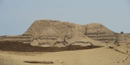 Flights Trujillo to Tumbes